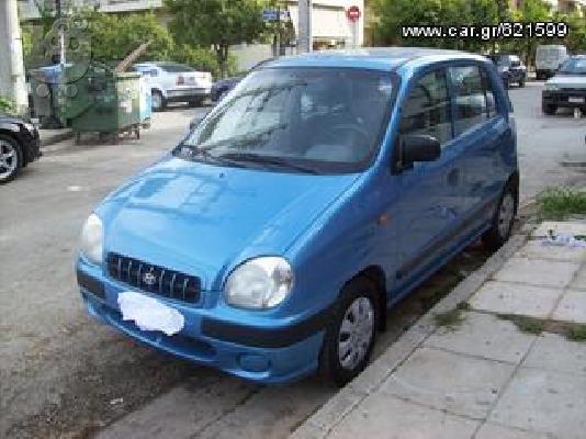 PoulaTo: HYUNDAI ATOS '01